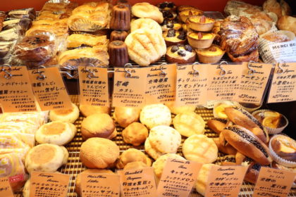 尼崎・武庫之荘のパン屋さん「Tentation!（タンタシオン）」に行ってきました！