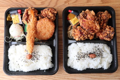 尼崎・武庫之荘のお弁当屋さん「あっちゃん弁当」に行ってきました！