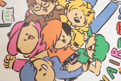 東海オンエアの一番くじで、描き下ろしキャンバスタペストリーを手に入れた。