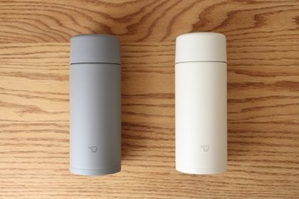 パッキン一体型の象印の魔法瓶が洗いやすくて、革命が起きているかも【ステンレスマグ】